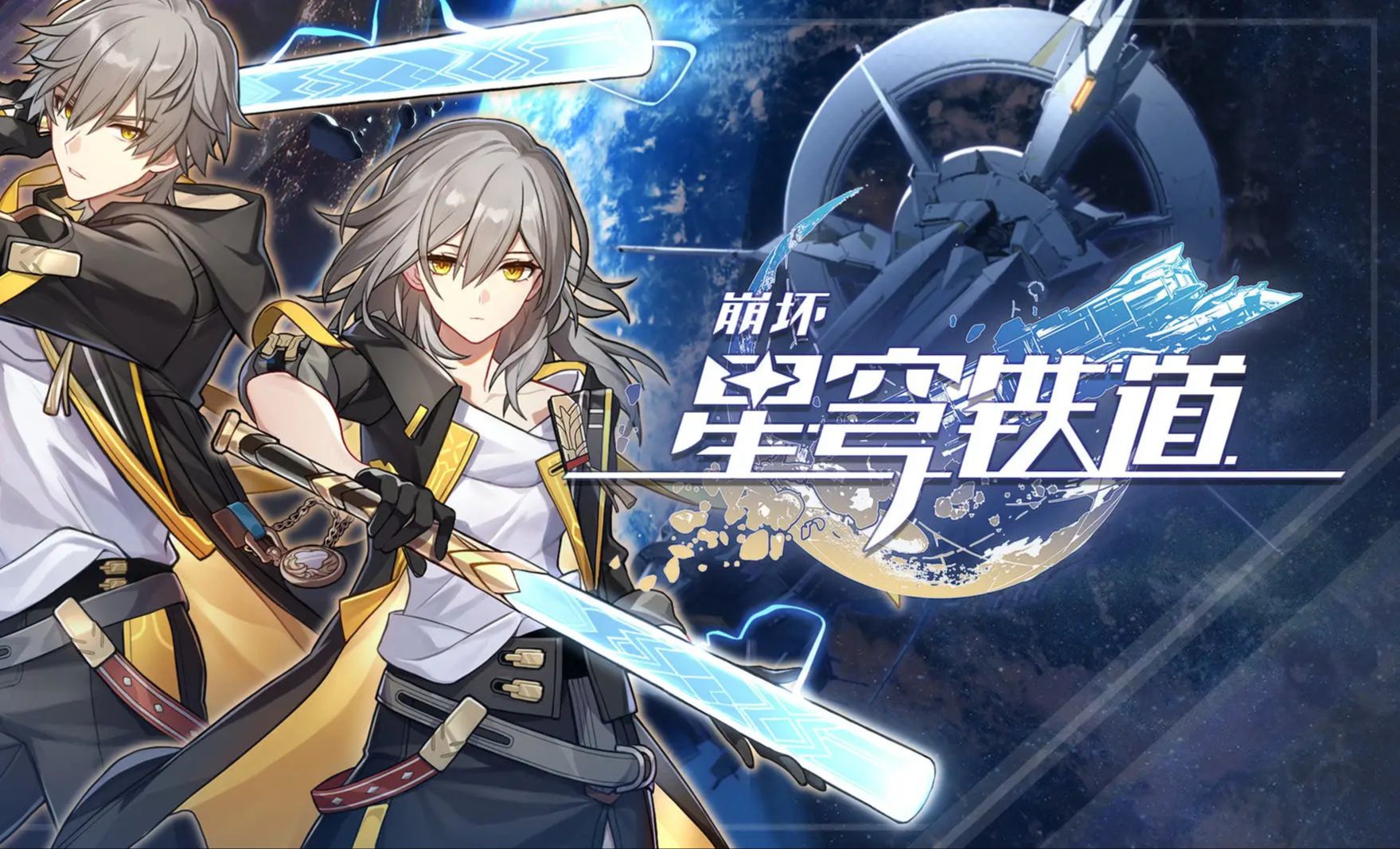 应用截图5