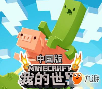 乐鱼体育网页在线