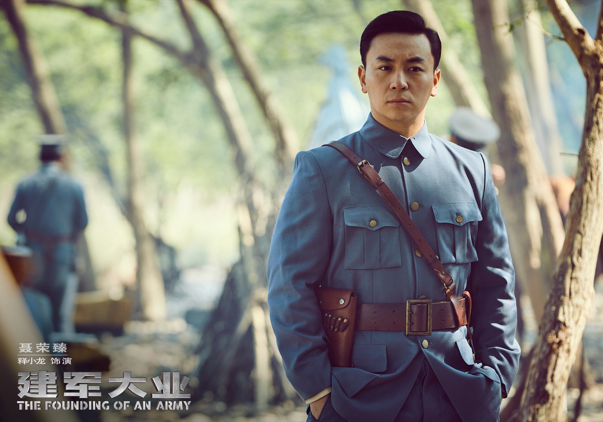 剧照