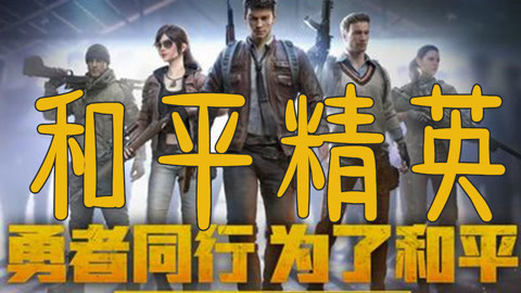 5I吃瓜在线入口相关图片