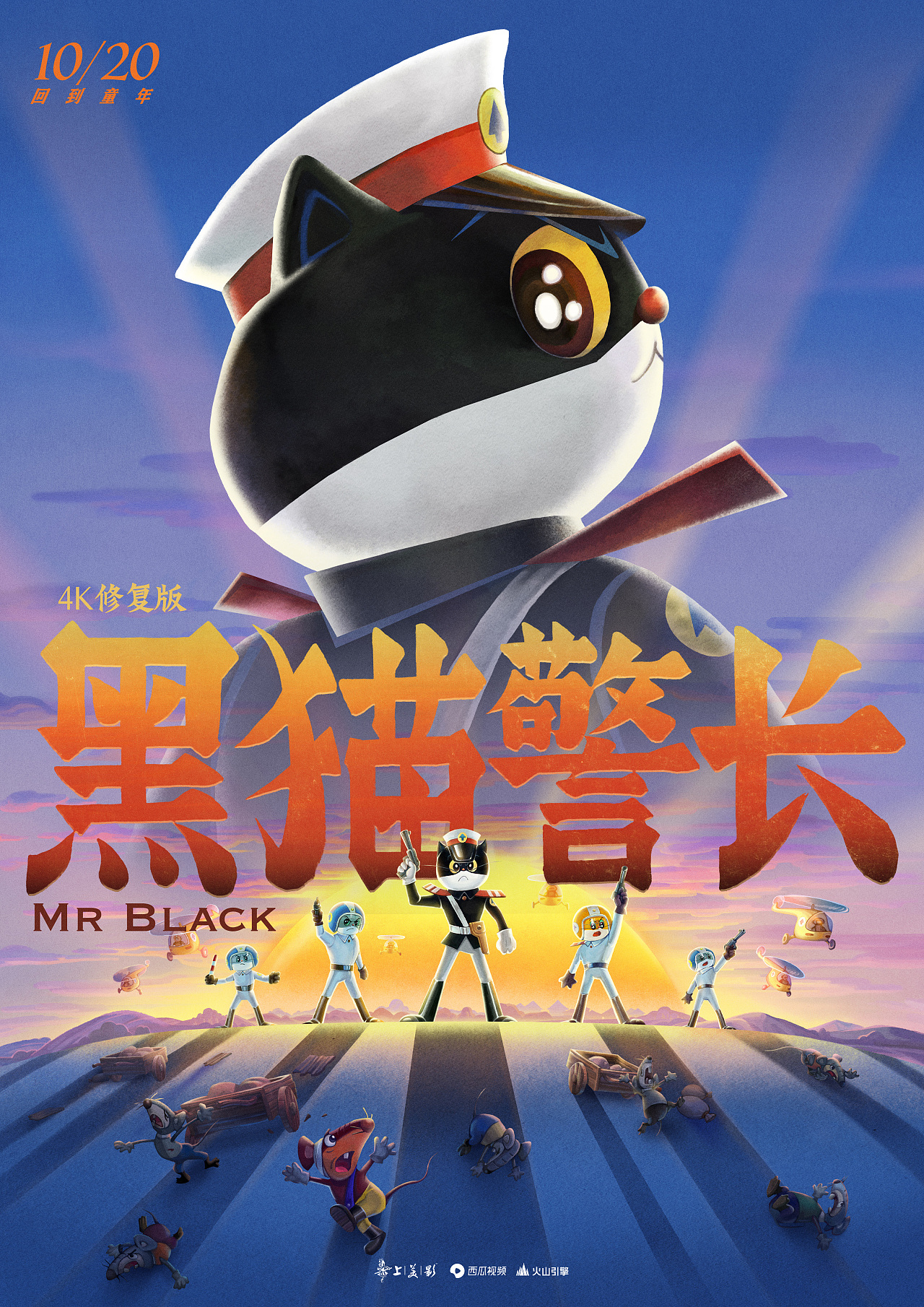 乐动体育APP苹果版下载安装