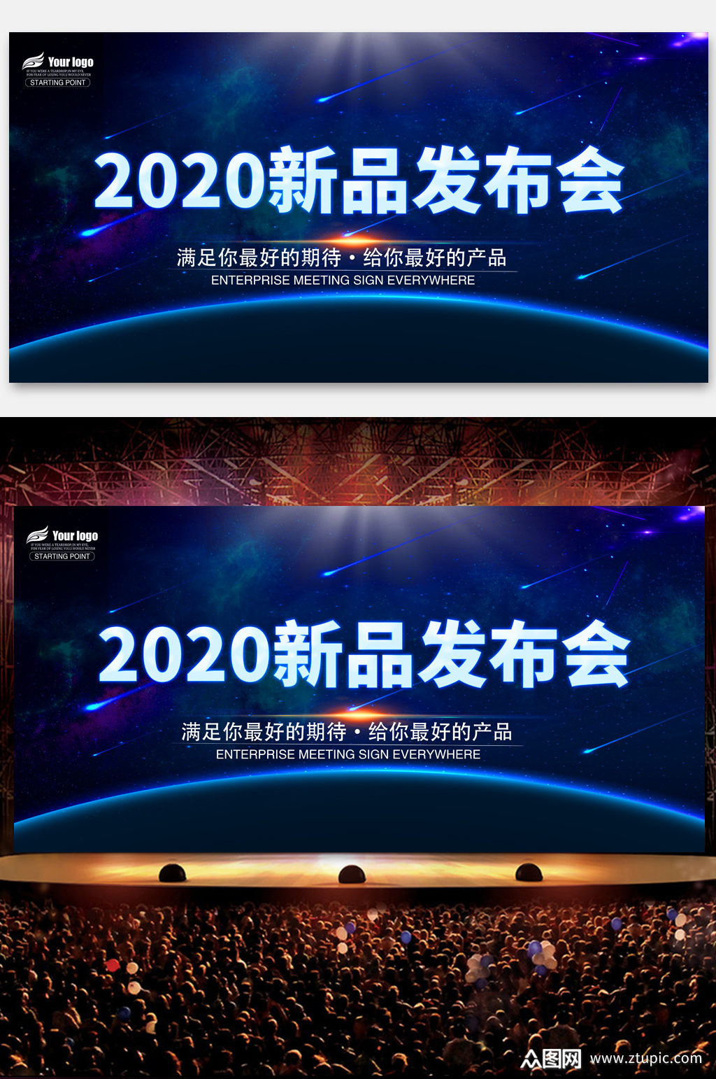 球迷在地铁上使用黑料不打烊吃瓜反差查看比赛数据