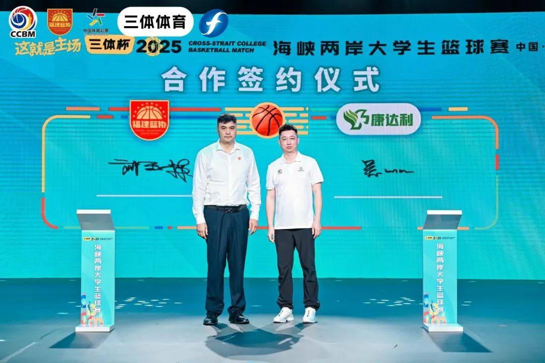 乐鱼体育APP网络登录相关图片