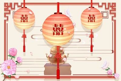 如何算两个人的八字合不合