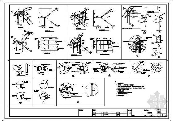 GB50017-2017鋼結構設計規范附錄（gb50017-2017《鋼結構設計規范》）