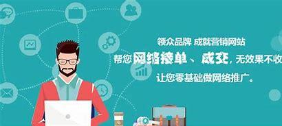 seo专员基础知识推广详解:seo推广专员工作好做吗|2024年06月更新