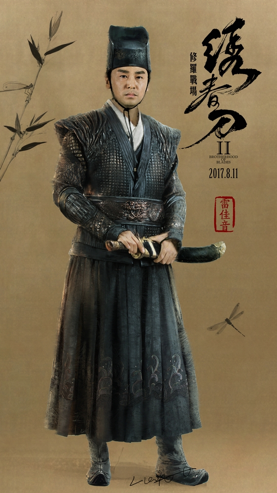 剧照