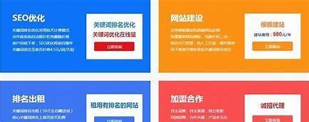珠海标题seo优化导读:作品提示优化要删吗|2024年07月新更