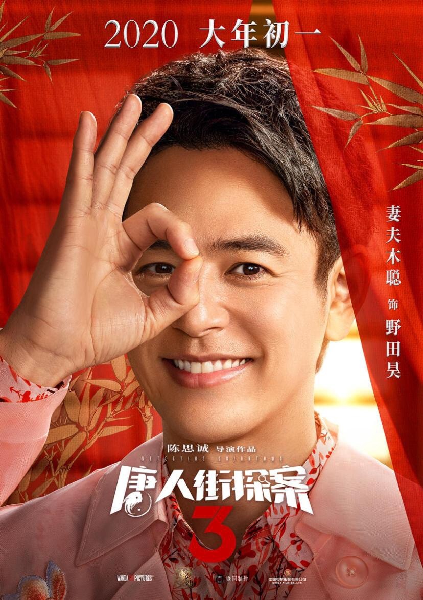 藏金阁电子娱乐平台