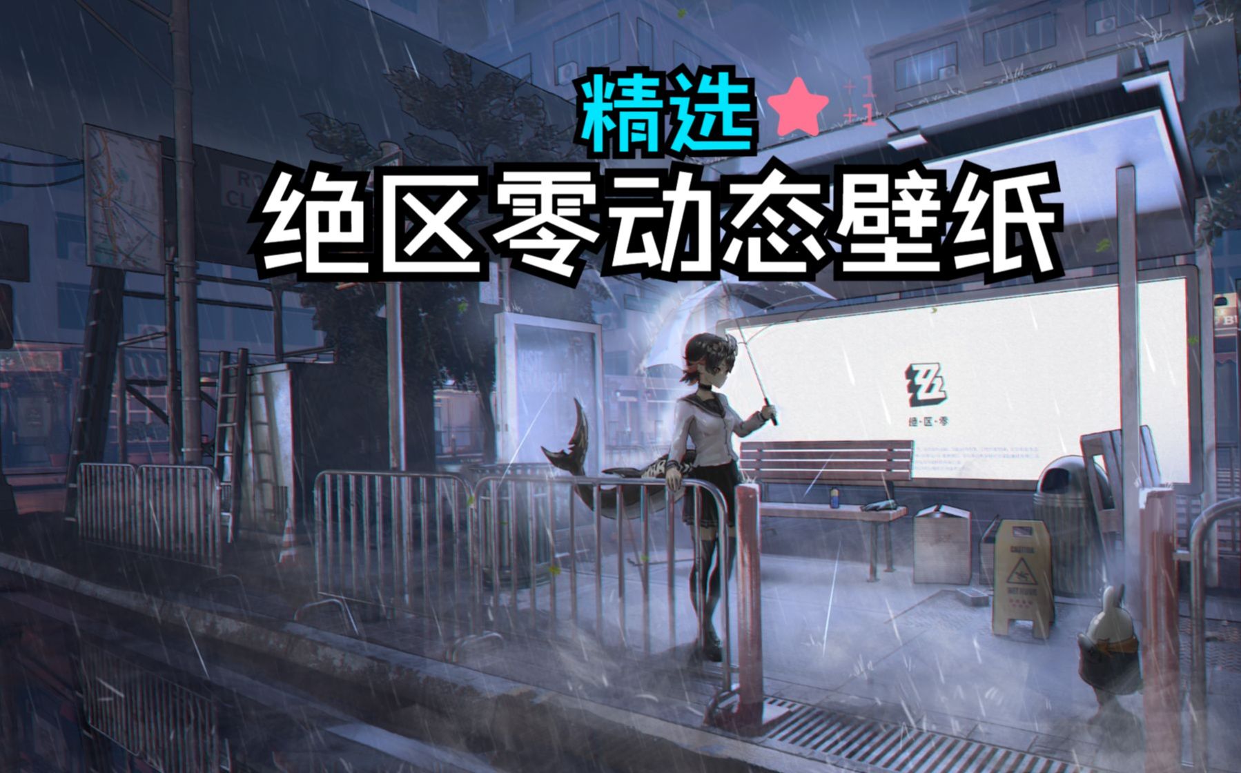 名博体育会员登录截图2