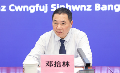 梦见算命女人给我算命