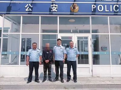 投案自首的法律规定