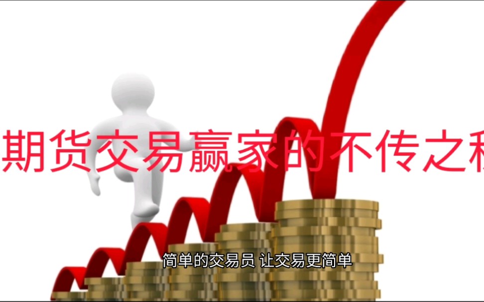 黄金盘中强势拉升（黄金行情继续上冲）