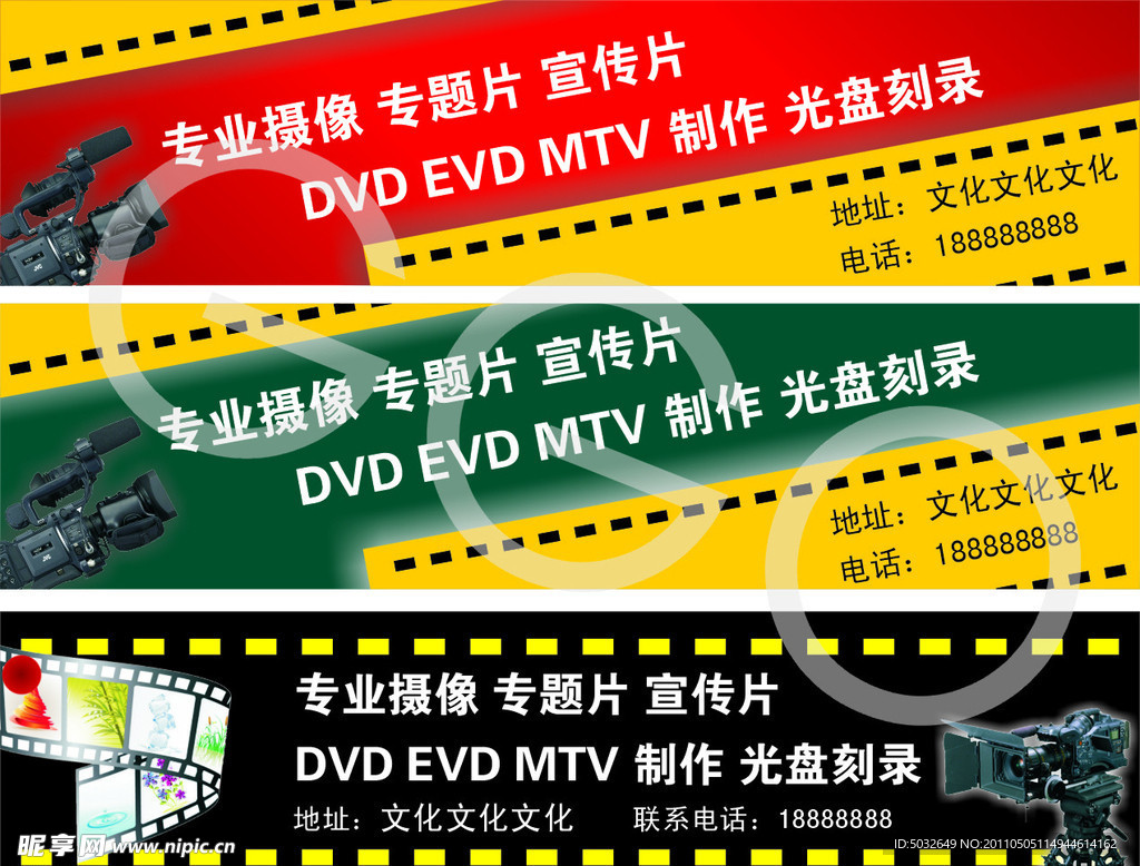 ob体育手机版