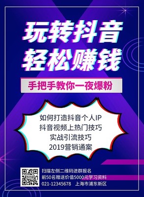 脱贫攻坚海报模板图片-脱贫攻坚海报模板在线设计-图司机