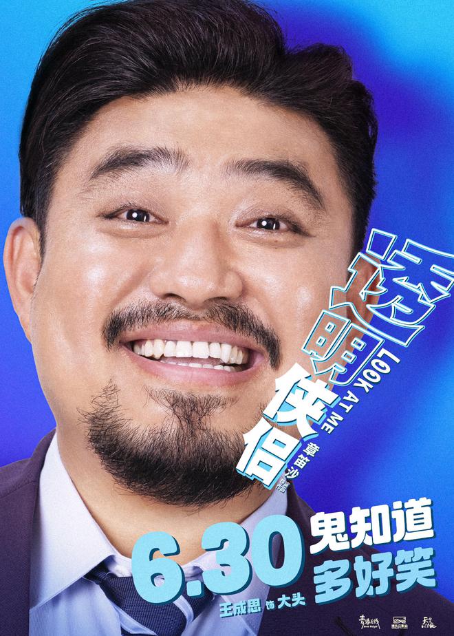 环亚体育app官网手机