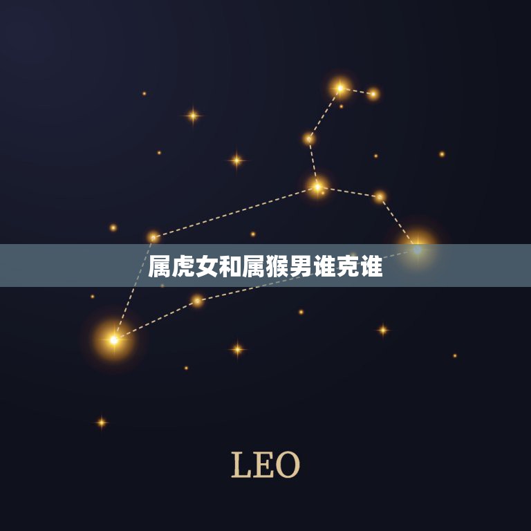 五行谁克谁
