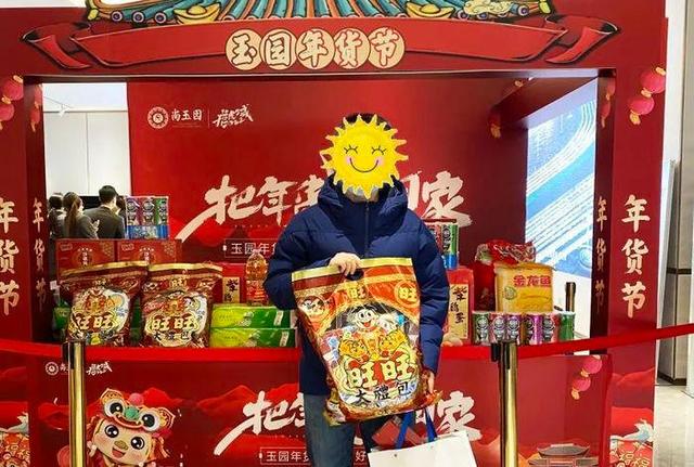 西崗區(qū)芳雪水族用品店（西崗區(qū)芳雪水族用品店地址） 水族用品