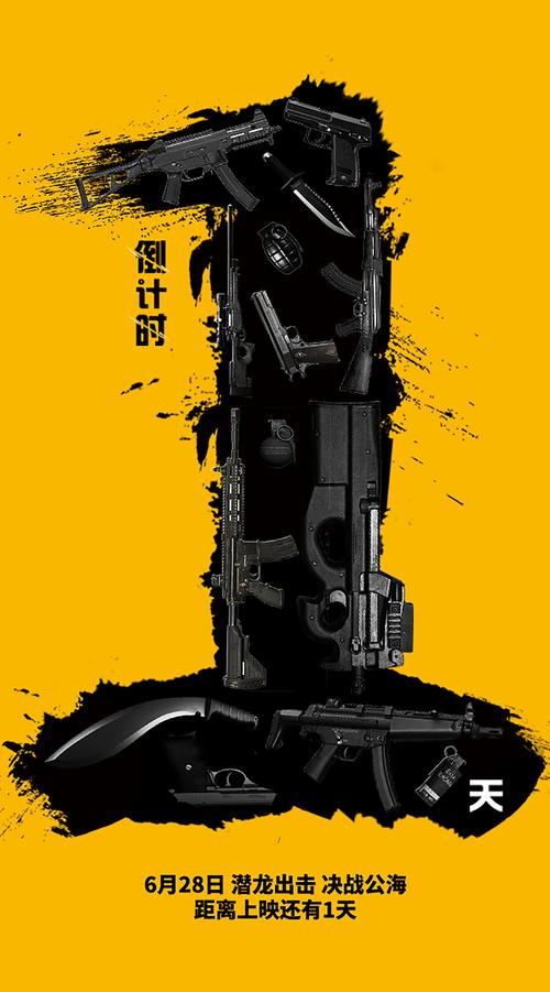 酷游注册链接