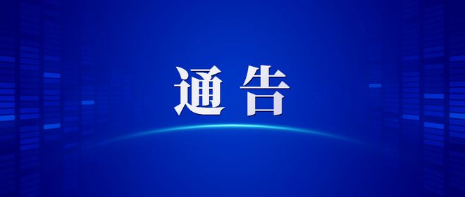 壹元娱乐官网相关图片
