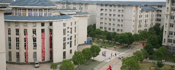 汉口学院平均分怎么算