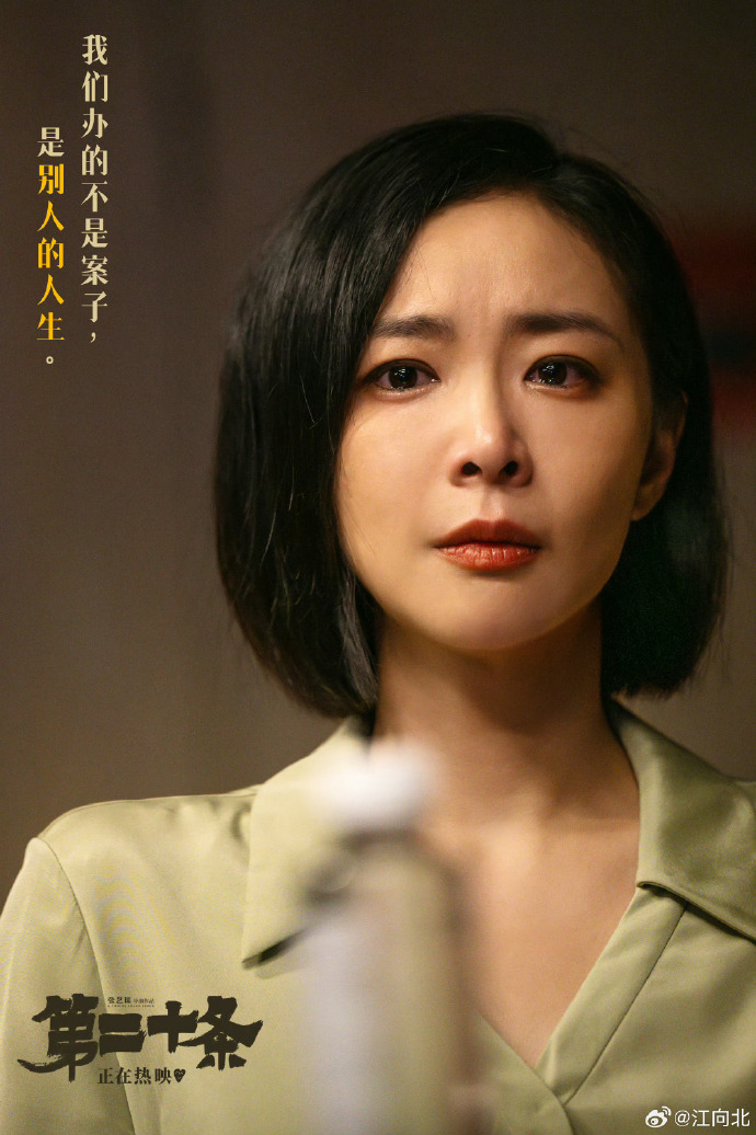 资讯配图
