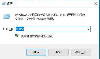 电脑不能浏览外网