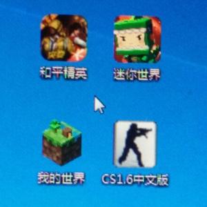 彩神4首页下载
