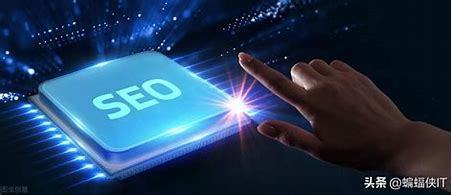 手机seo排名软件导读:seo手机关键词排名软件新更