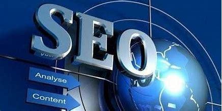 黄石seo网络推广多少钱详解:seo网上推广多少钱更新