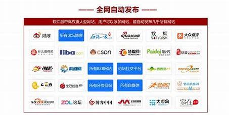 天涯发帖丨乐云seo汇总:国产377vc精华真能祛斑吗|2024年07月素材
