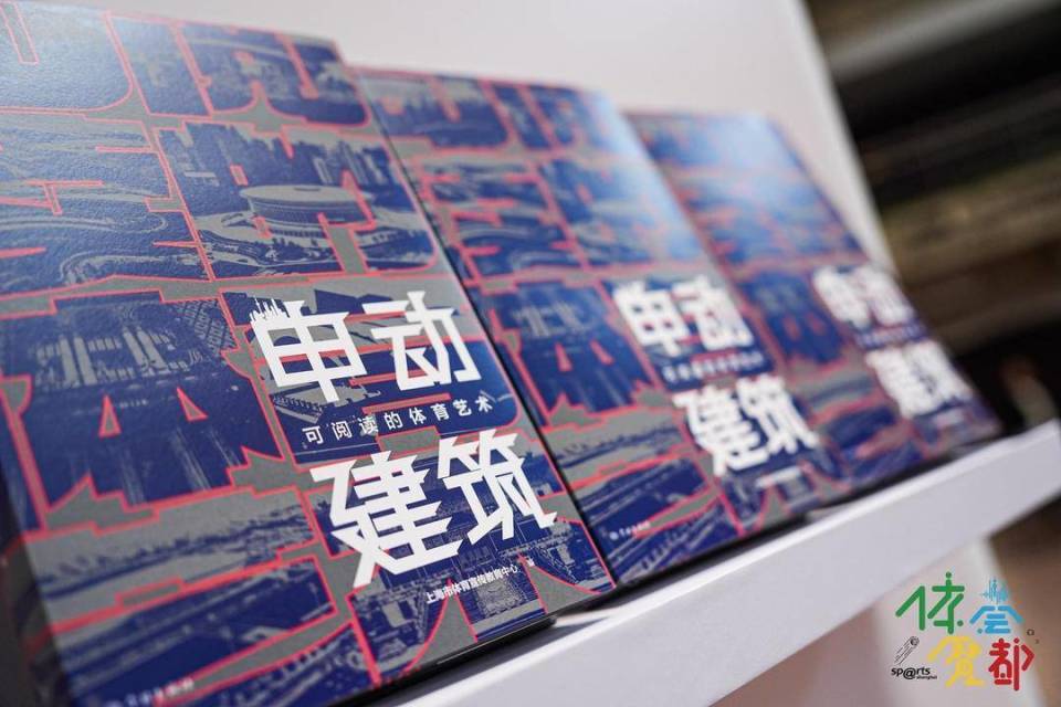 bt体育手机app官网注册入口赞助商行业分布饼图