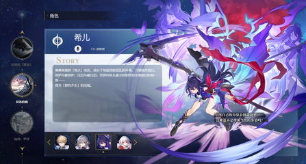 开·云APP官方网站下载APP手机版截图