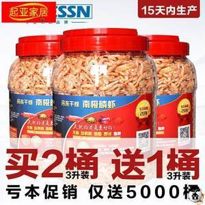 巴中龍魚哪里在買到正品的（巴中龍魚哪里在買到正品的魚）