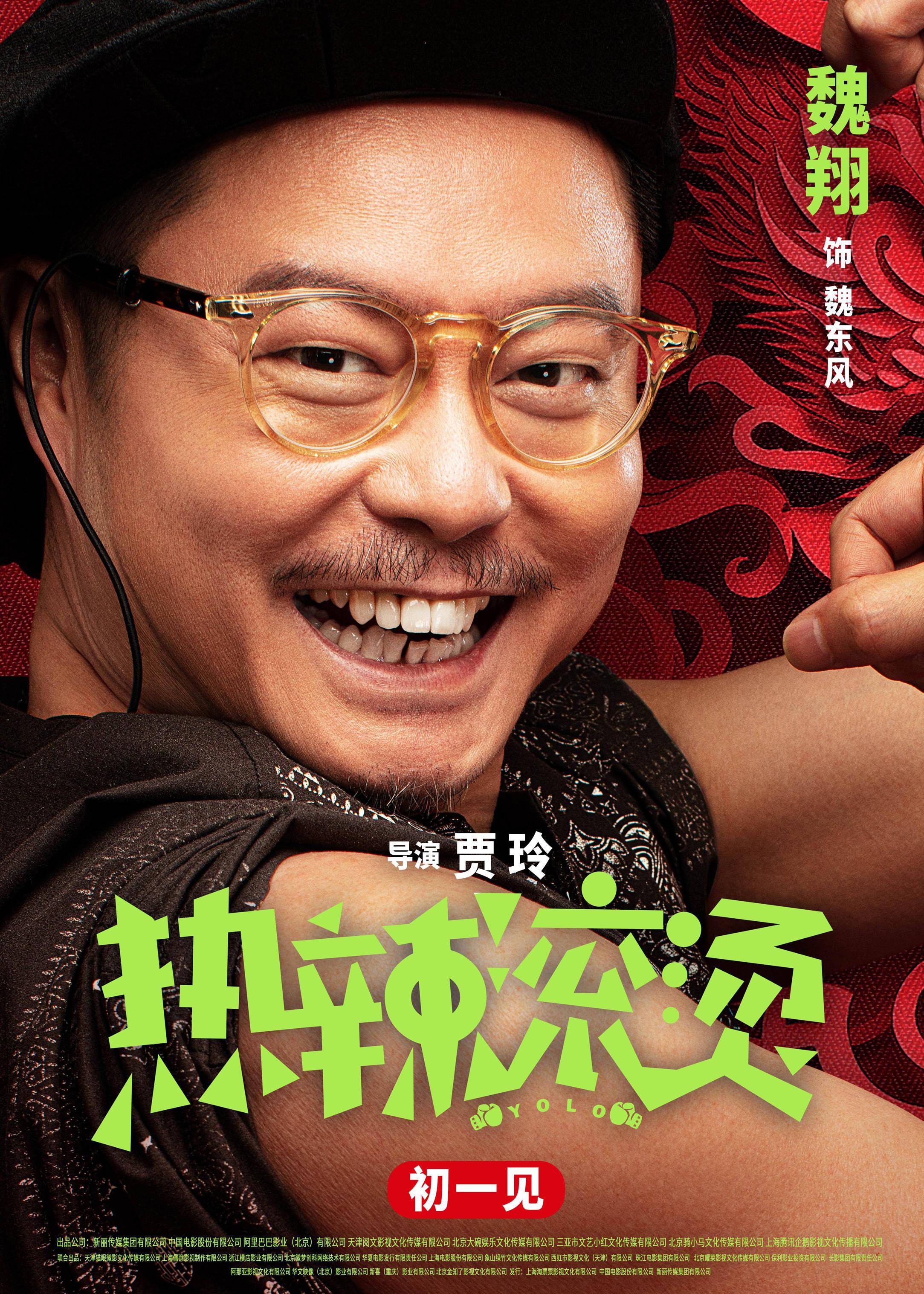 澳门金沙威尼斯下载