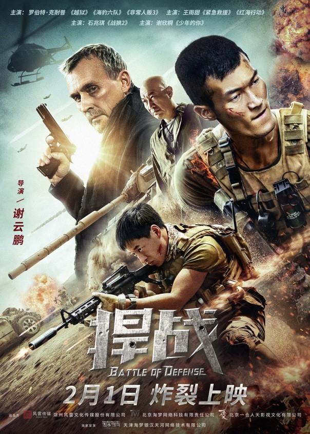 剧照