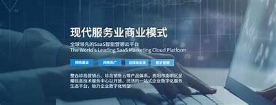 贵阳网站推广_网站推广（SEO设置）  第1张