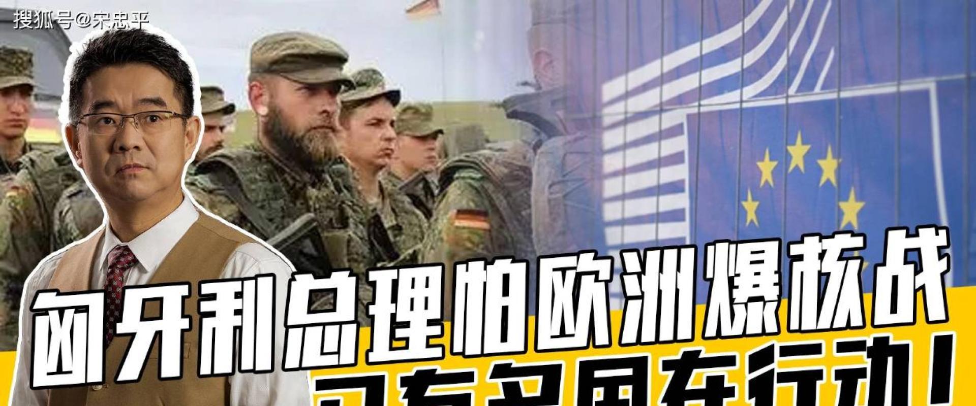 北約成員國(guó)克羅地亞恢復(fù)義務(wù)兵役制并擬給軍人漲薪