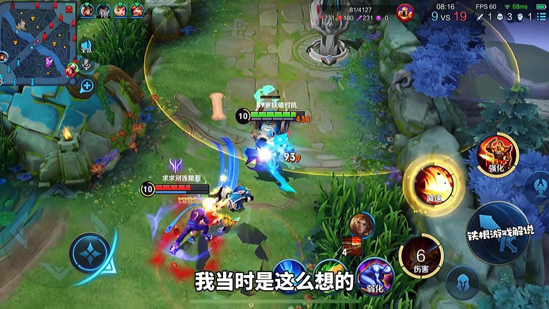 应用截图5预览