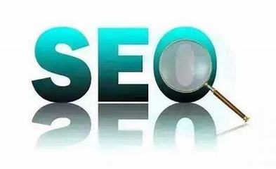 《seo网站营销存在的问题》 营销型网站 乐云seo