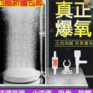 息烽縣金鴻水族店（息烽縣金鴻水族店電話）