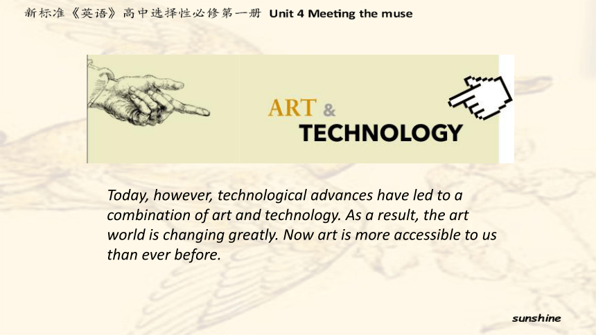 muse英语什么意思