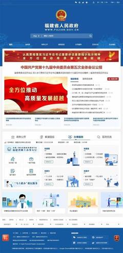 新乡网站自然优化找哪家详解:新乡网站推广哪家靠谱|2024年08月更新