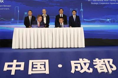 成都最新落户政策