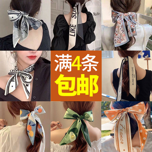 如何用发带绑马尾
