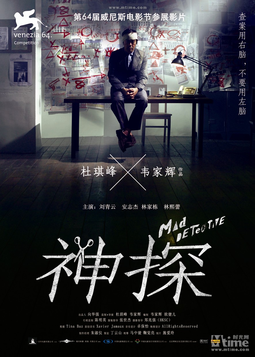 胜乐体育官方