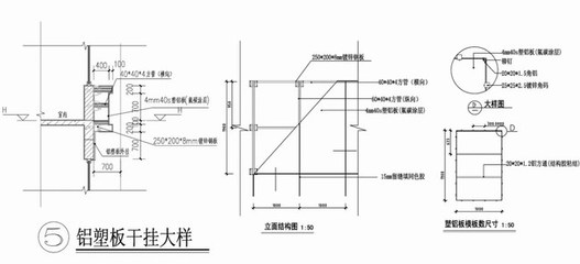 幕墻焊接技術(shù)交底 全國鋼結(jié)構(gòu)設(shè)計(jì)公司名錄 第1張