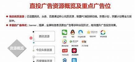 金华网站建设怎样找(金华网站建设在线咨询)