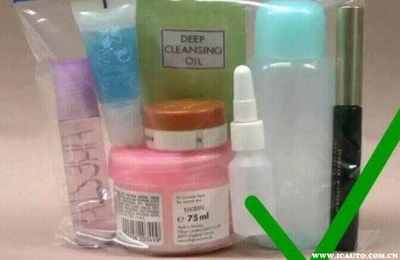 托运能带化妆品吗