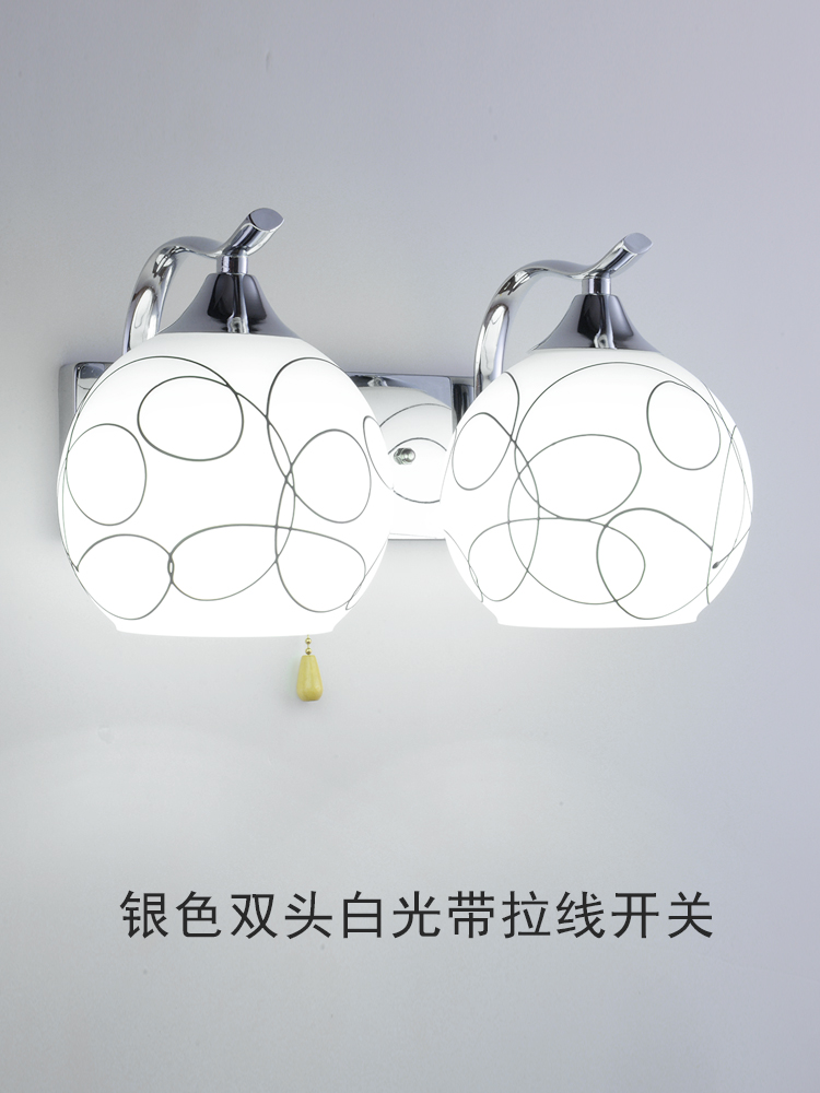 卫生间厨房电开关